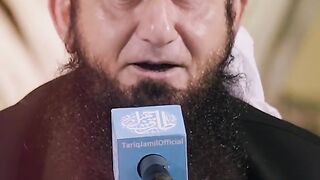 Allah Se Dosti