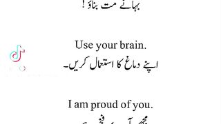 English learning skills