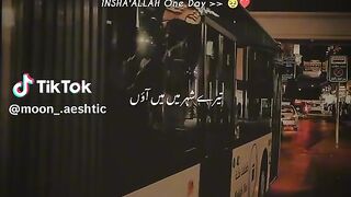 INSHALLAH ONE DAY going to Makkah???? and Madina pak????????
