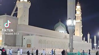 میں صدقے یا رسول اللہ