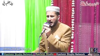 Islami