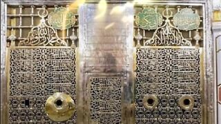 Naat in beautiful voice