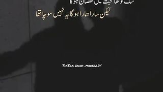 Sad ???? life