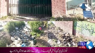 گلیانہ میں جگہ جگہ گندگی کے ڈھیر