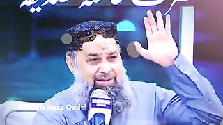 Visaal e Hazrat Ayesha