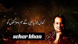 Best poetry