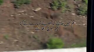Allah ❤️ Muhammad ????