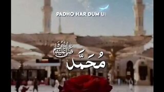 Pharo har dam darood on pr