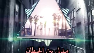 اغنية ميدلي النهايات اخلاق رامي صبري، Ramy sabry