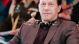 @imran khan