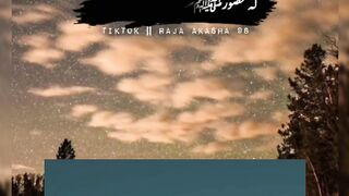 # video hadees pak and naatshareef