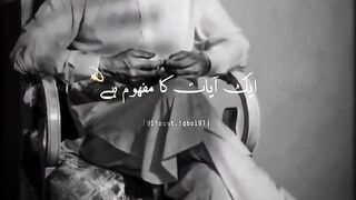 @imran khan ....Pti murshid