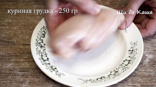 Попробовал и подсел! Настолько вкусно, что готовлю каждые выходные! Рецепт САЛАТ