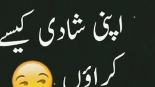 Apni Shadi Kesy Karon Me