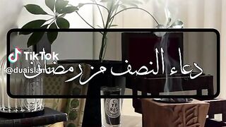 do3aa