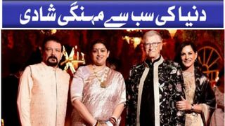 anant ambani pre wedding video | anant ambani pre wedding shoot #anantambani
