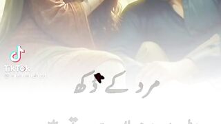 Like#me#video