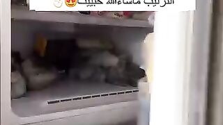 راحة نفسية