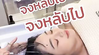 دلعي نفسك