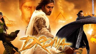 Drona (2008)(Azerbaycan dilinde)(1 Hisse)@