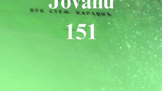Jevanđelje po Jovanu 151