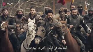 The first trailer for Episode 154 of the series “Founder Othman”, Season 5 ????