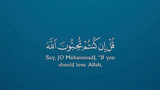 ❣️???? Quran surat