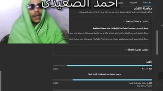 رابط القناة https://www.youtube.com/@AmrAhmed.010