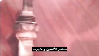 حساس SONDE LAMBDA وماهو دوره في محرك السيارة؟مستشعر الأكسجين، أو اللامدا، ‐