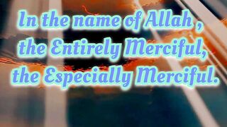 al quran .surah al nas.