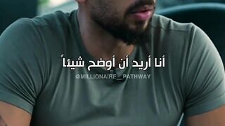 ليس العيب من اين اتيت بل العيب ان لاتتغير