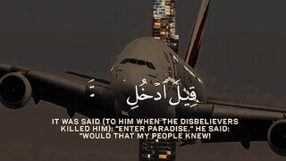 ????❣️???? Quran surat