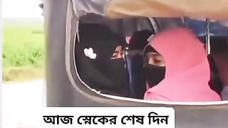 বেবি মানুষ বাদদেন