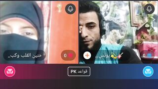 تحديات