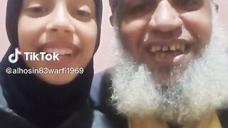 حياة