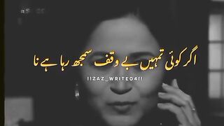 Poetry