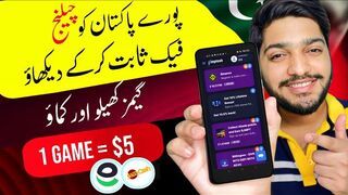 Real Earning App ???? || Online Earning in Pakistan Without investment || play games and Earn Money