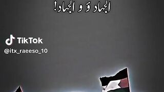 Free Palestine #
