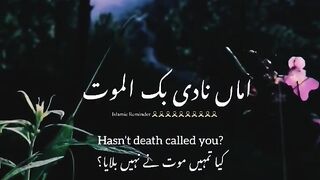 Hasn't death called you ?