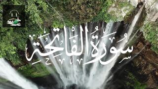 Surah Al-Fatiha سورة الفاتحة Audio Tilawat in Arabic . #surahalfateha