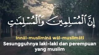 beautiful recitation of Quran .