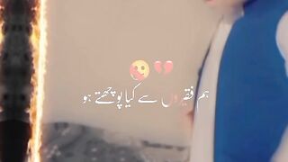Poetry