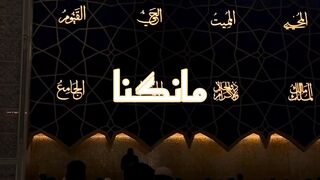 Fake tweet status #trending #status #islamicstatus #beststatus #ramadan