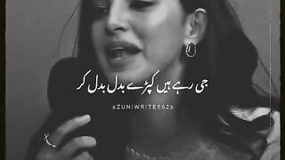 The best song for urdu