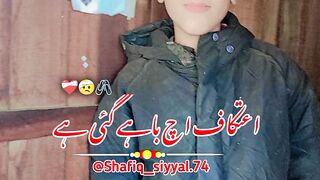 Subscribe