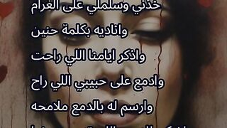 احدثت اغاني حصري