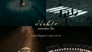 I Urdu Quran # #quran #trending #viral #ytshorts #shorts #urdu