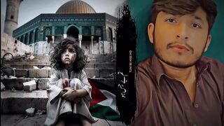 Free Palestine for more videos subscribe my channel