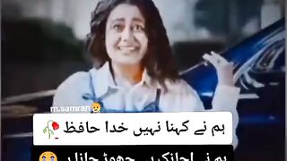 sad status