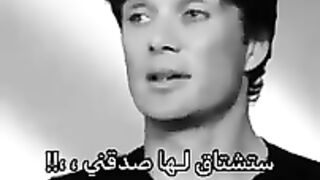 اشتياق